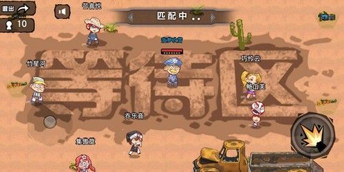 枪王吃鸡争夺战免费金币最新版  v4.3.1