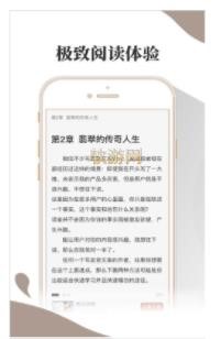 小布阅读 2020-04-26 14:27