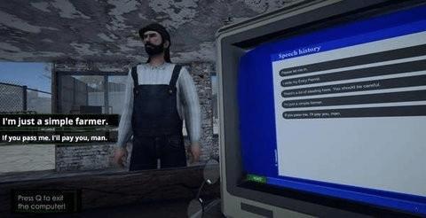 边境缉私警察截图1