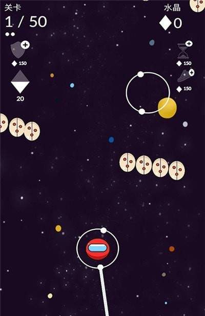 未来大冒险游戏安卓版  v3.0.2