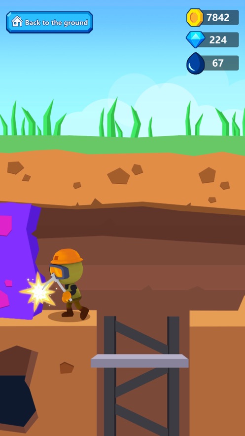 石油大咖ios版 v1.0