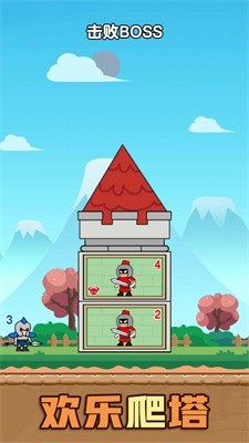 超绝兵王  v1.0.0