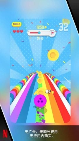 爆裂保龄安卓版  v1.0.7