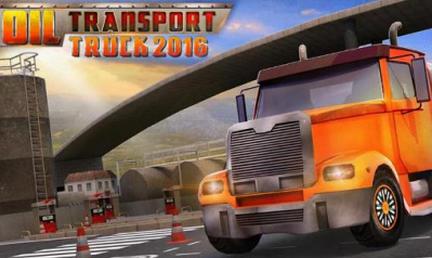 Oil Transport Truck 2016(石油运输车2016最新版)截图3