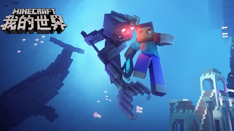 我的世界精灵宝可梦  v2.7.20.229709