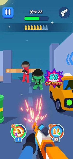 Safeguard Peace-Erase Enemy v1.0.0