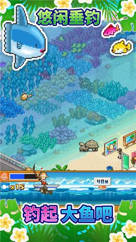 南国度假岛物语汉化最新版  v1.2.1