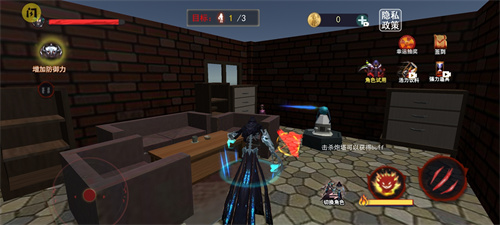 射击幽灵测试版  vV1.0