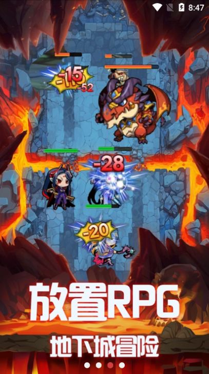 混沌远征手游官方最新版  v3.4.1