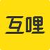 互哩交友