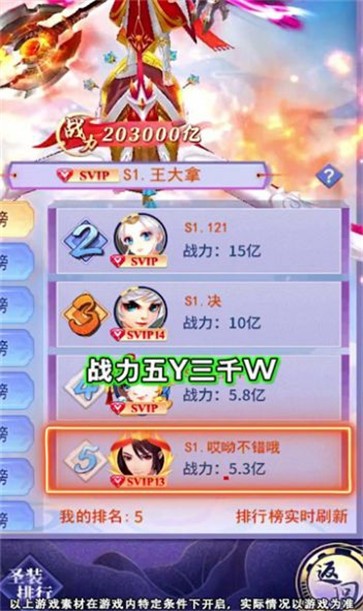 火柴人暗影格斗2  v1.12