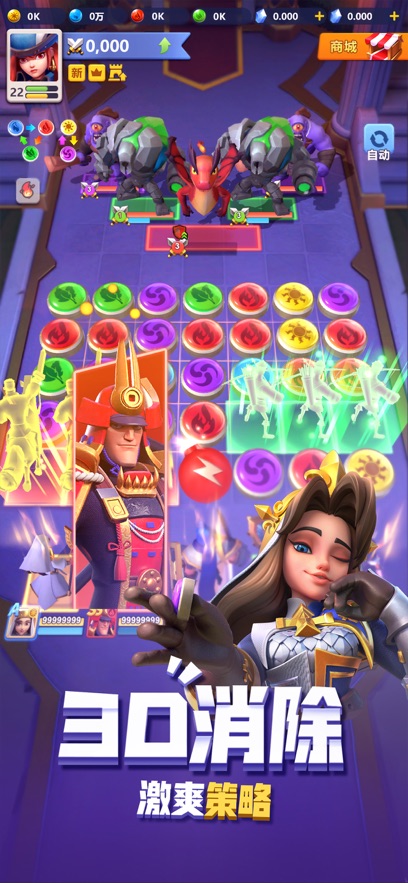 指尖领主手游官方版  v4.2.2