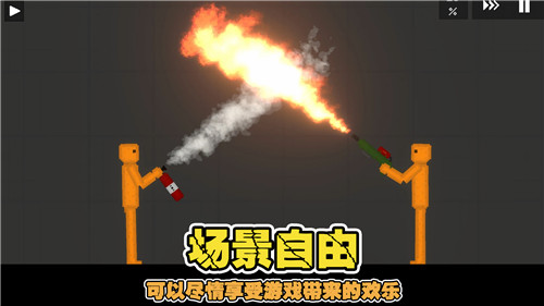 像素世界乐园汉化版