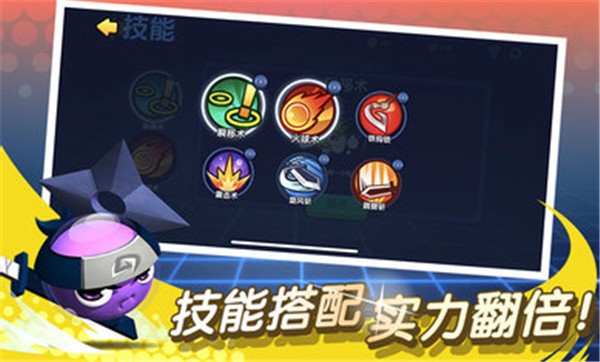 橡皮泥大作战2023