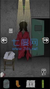 猛鬼宿舍3 v2.2.0.6