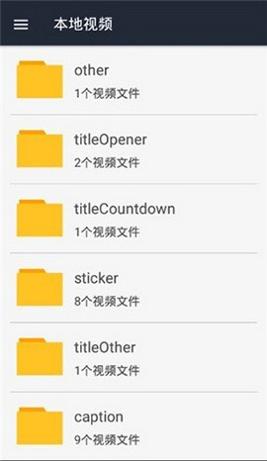 嘟嘟影音老版本.jpg