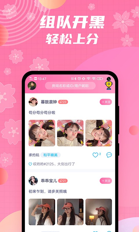兔玩君 2020-08-05 15:29