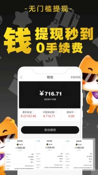 猫小贱 v3.1.5