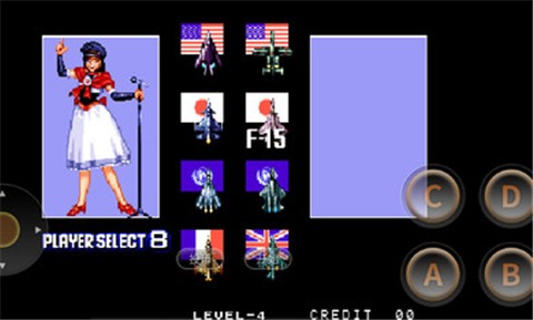 四国战机2手机版 2024-06-25 15:08