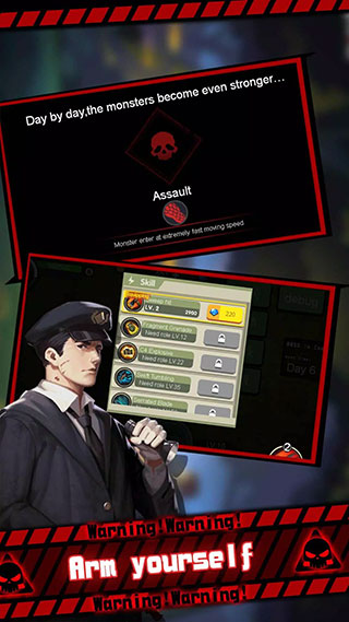 黎明危机幸存者中文版 v1.0.8