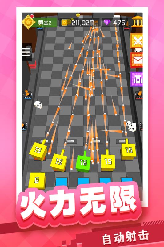 放置方块塔防 v3.1.5