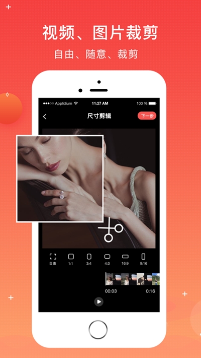 巧水印 2020-09-05 16:50