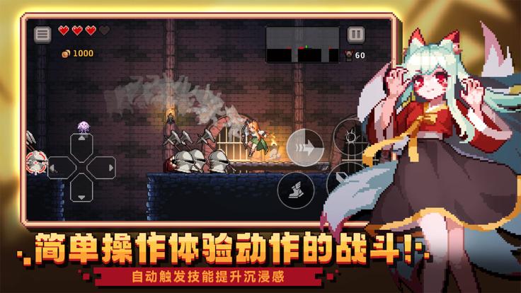 无限深渊正版  V 1.0.3