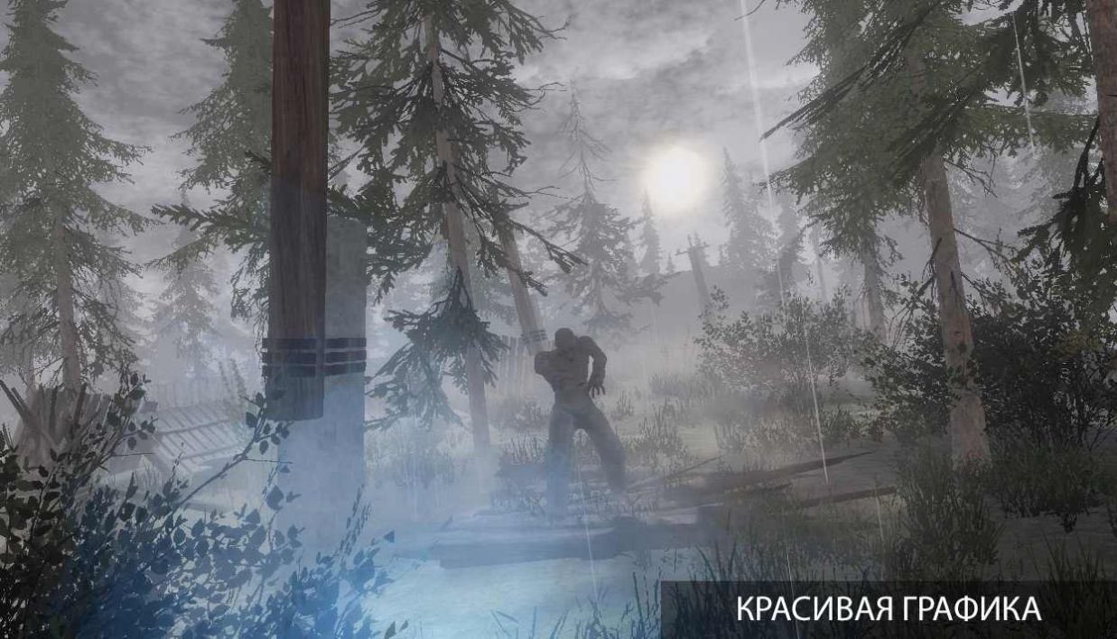 死区3黑暗之路游戏中文汉化版  v4.4.4