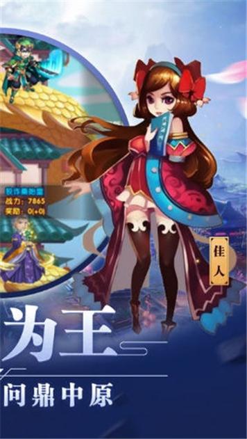 大王饶命.jpg