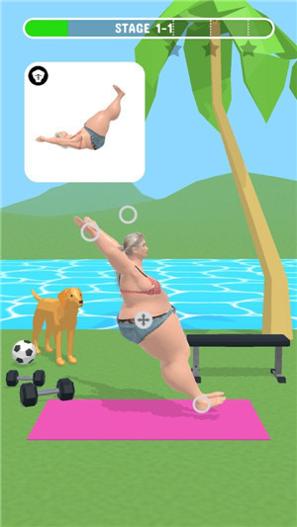 保持好身材 v1.0.1