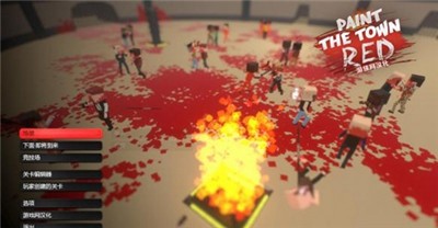 血染小镇手机版  v114.0