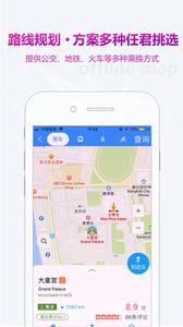 海鸥地图  v1.02