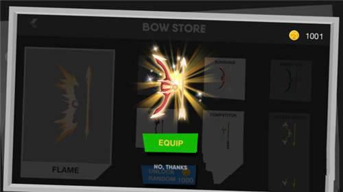 火柴人拉弓大冒险 2020-01-02 09:11