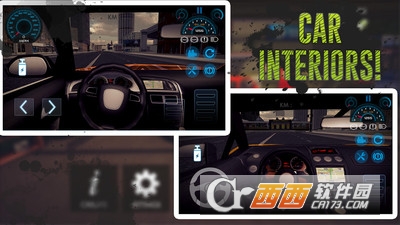 真实飞驰手游 v3.2 安卓版