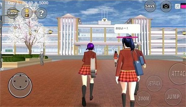 樱花校园模拟器谷歌版