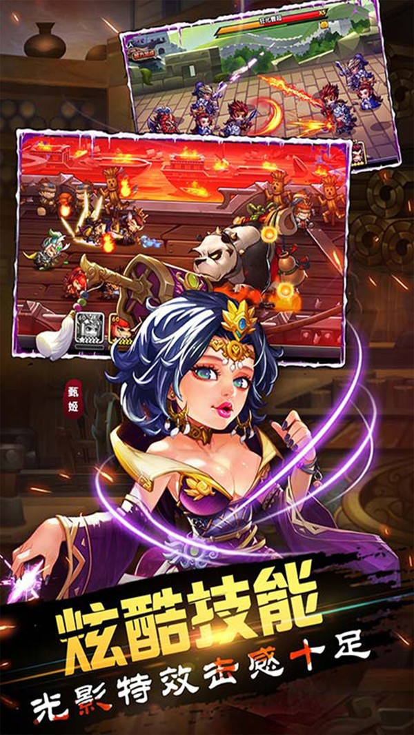 主公别闹 2024-06-25 15:08