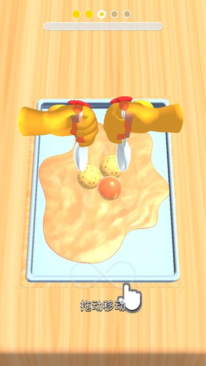 欢乐甜品小屋  V 2.0.2