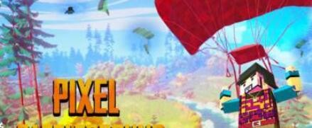 像素自由小分队 2020-04-08 16:00