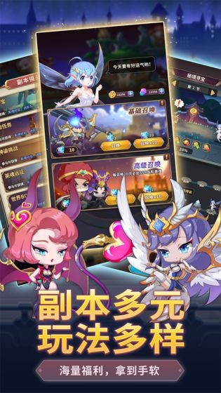 拯救世界分几步 2019-10-15 10:12