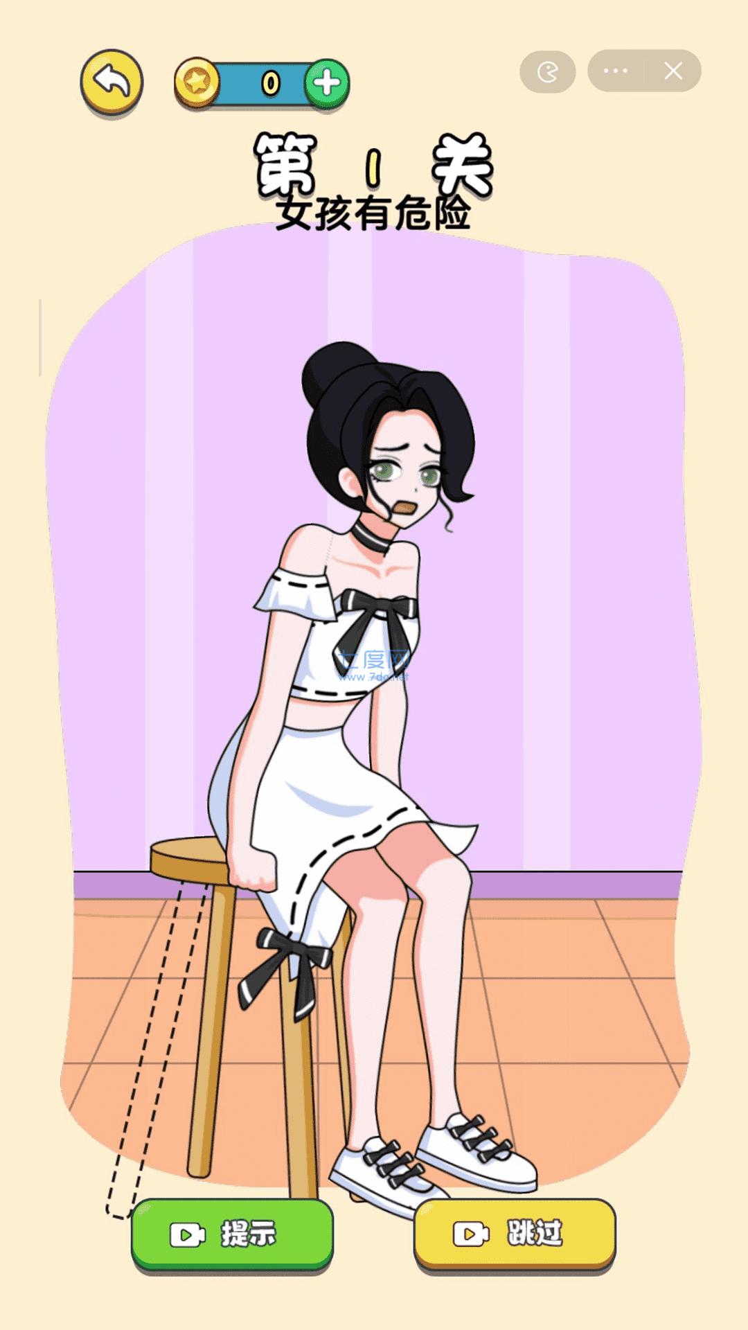 画个小姐姐游戏