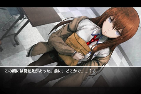 命运石之门 汉化版 STEINSGATE v3.2.5