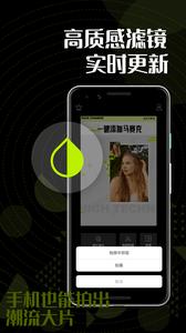 左手编辑 v1.0.0