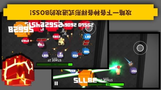 方块爆裂坦克