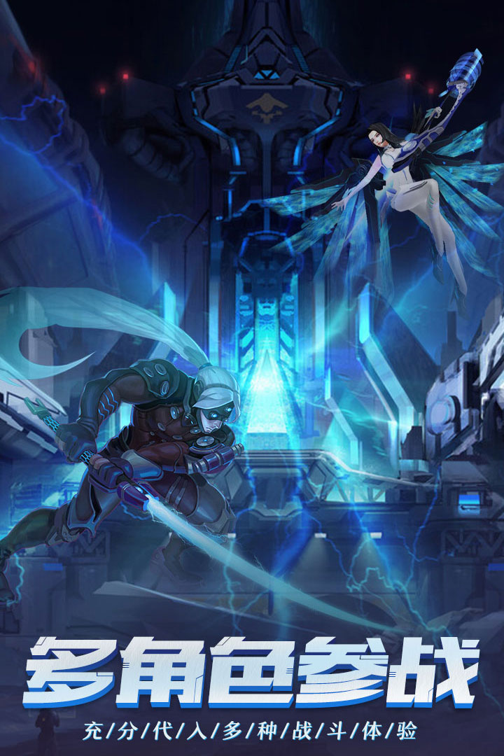 荣耀先锋 v10.6.6.3