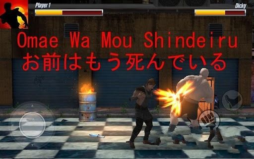 人性的战斗安卓官方版游戏下载  v3.3.3