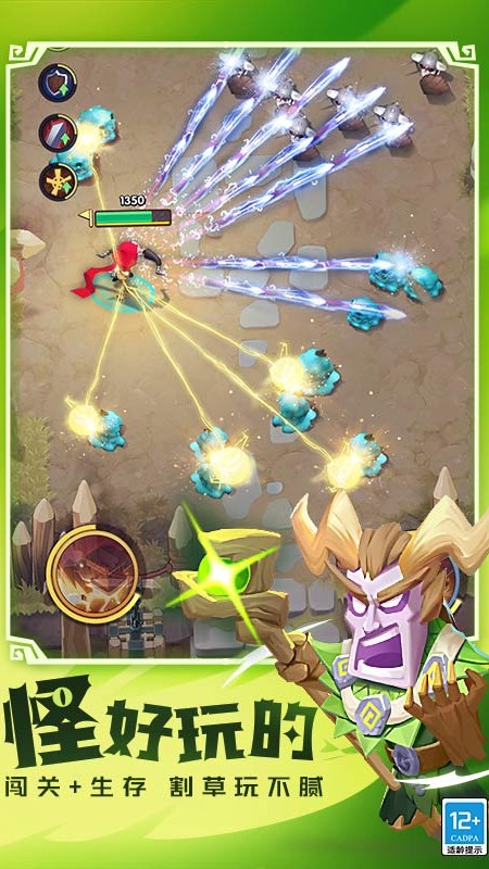 这个地下城有点怪  v1.7.1.5