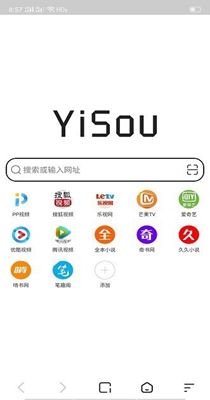 易搜浏览器 v1.0