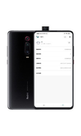 鲸吟  v1.0