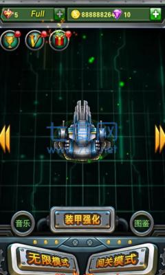 保卫阵地红包版