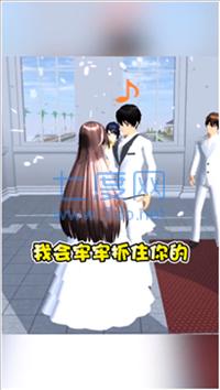 樱花迷你秀无广告下载